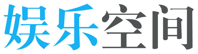 对客挥毫网